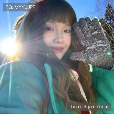 毕漫丽